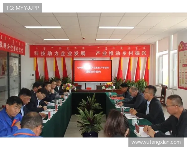 九台农商银行与当地企业合作推出“农民专属贷款”产品，助力乡村振兴