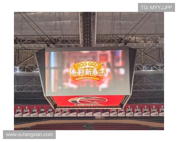九台农商银行为球迷打造专属金融福利，惊喜不断