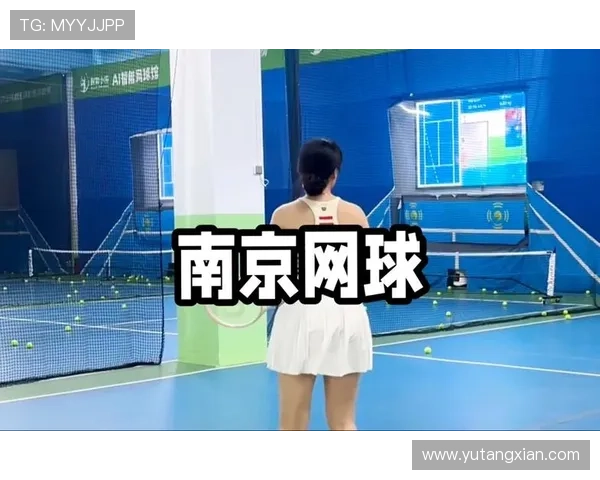 南京网球队奋勇拼搏亚运会特别报道见证突破与荣耀的历程 南京网球队奋勇拼搏亚运会特别报道见证突破与荣耀的历程