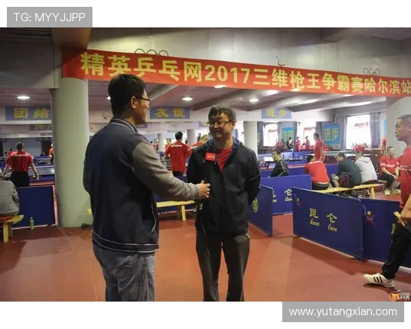 武汉乒乓球队在精英赛中的比赛经验与表现分析
